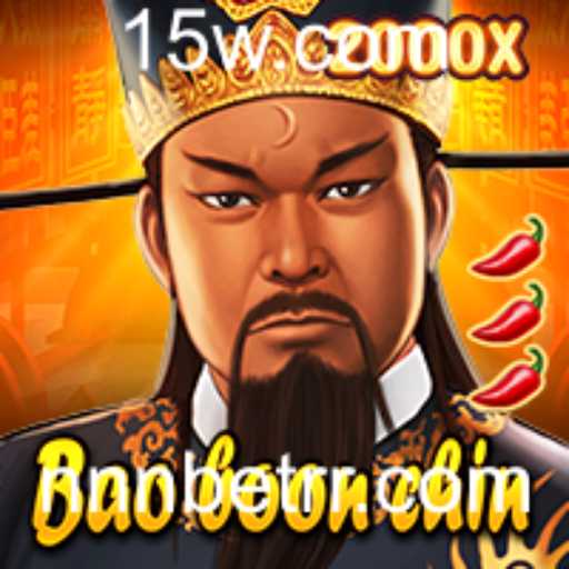 Descubra o Mundo Fascinante do Jogo BaoBoonChin: Regras e Estratégias